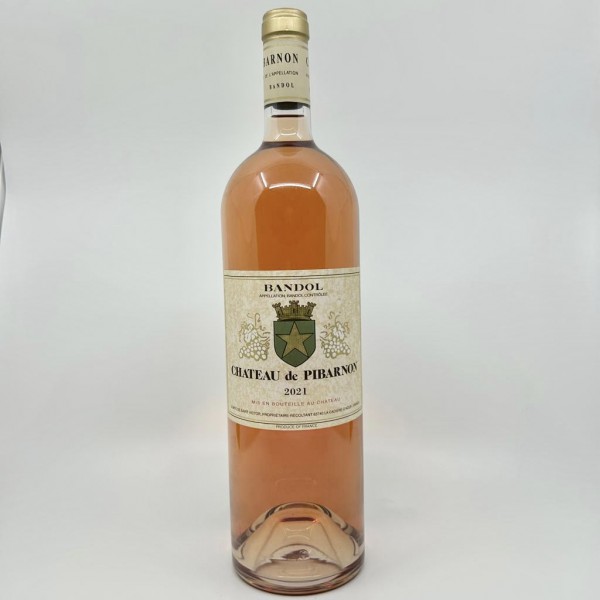 Château de Pibarnon, Bandol, 2021 - Wine cave and spirit selection : online purchase