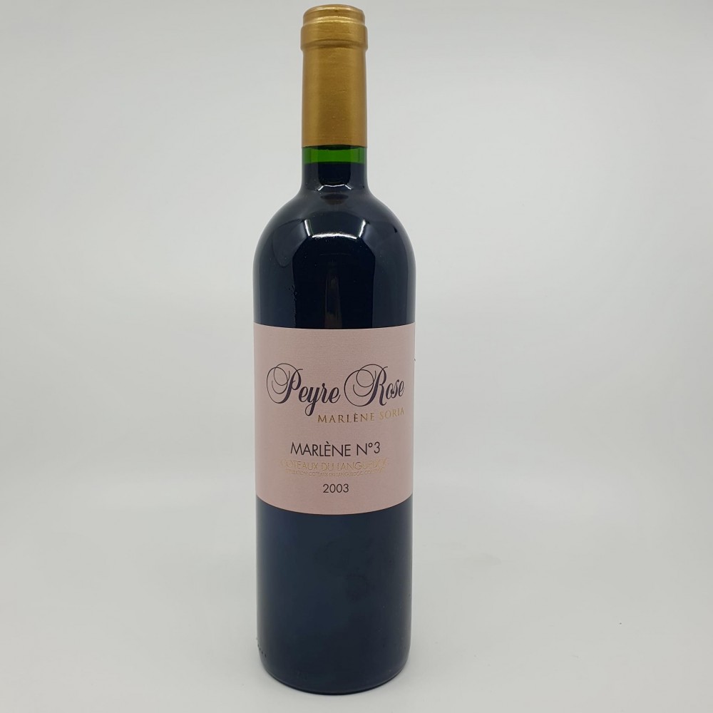 Domaine Peyre Rose, Marlène numéro 3, Coteaux du Languedoc, 2003 - Wine cave and spirit selection : online purchase
